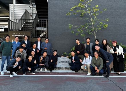 「山口青年会議所交流事業」