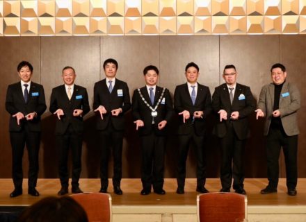 【１２月臨時総会開催】
