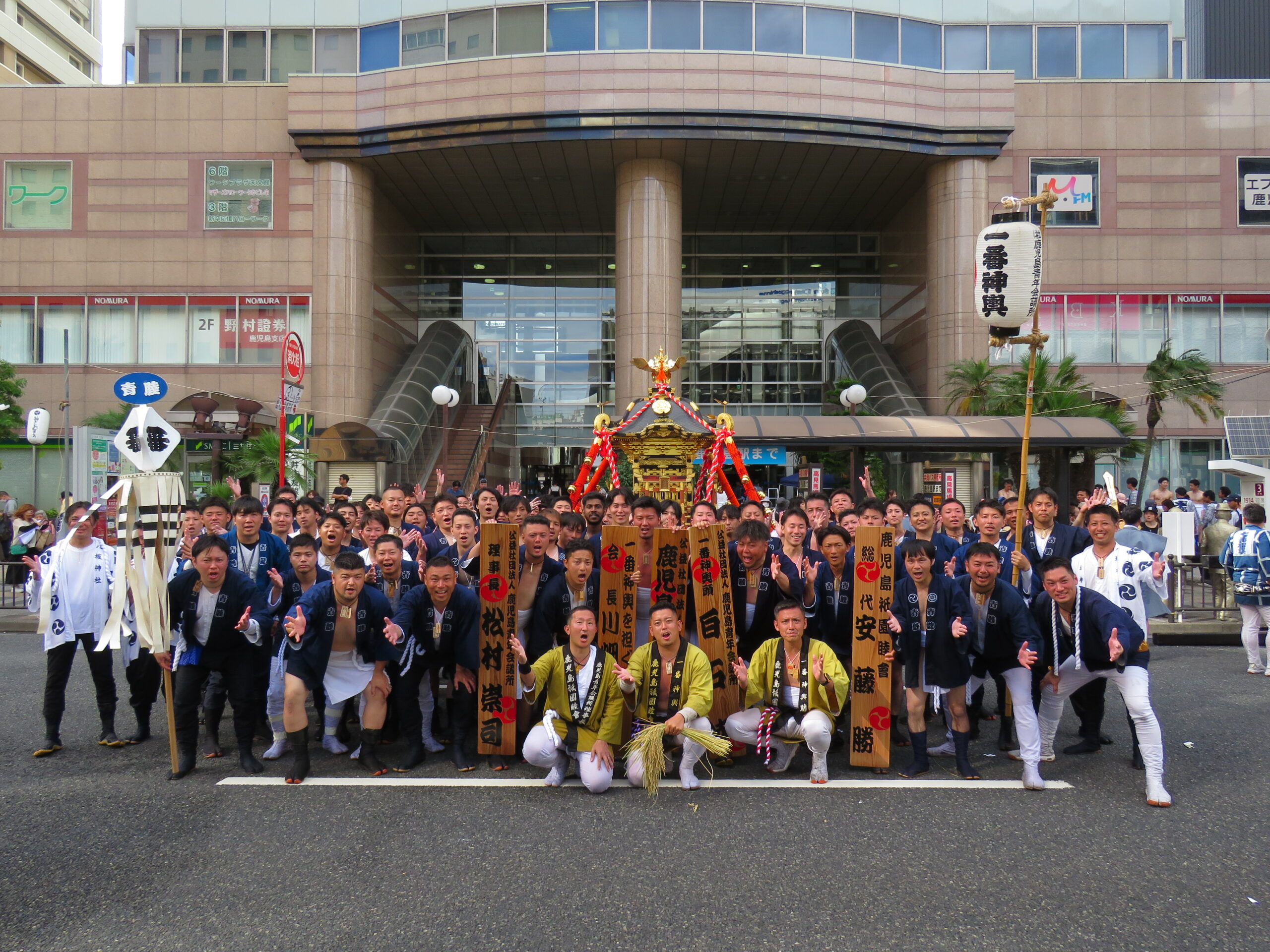 【おぎおんさぁ 一番神輿 開催報告】